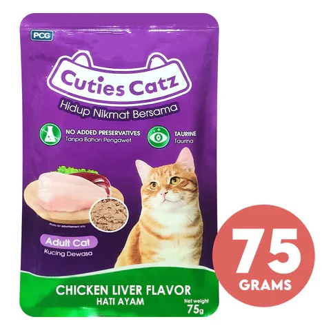 cutie catz chicken liver flavor gravy 75 g