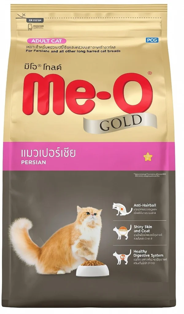 me-o gold persian