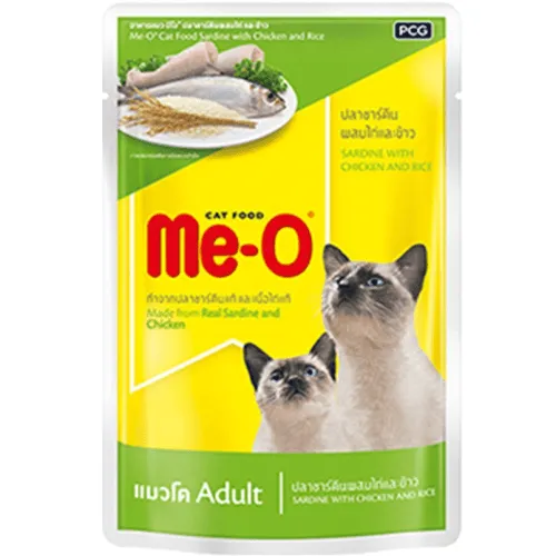 Me-O Sardine With Chicken & Rice Gravy 80 G