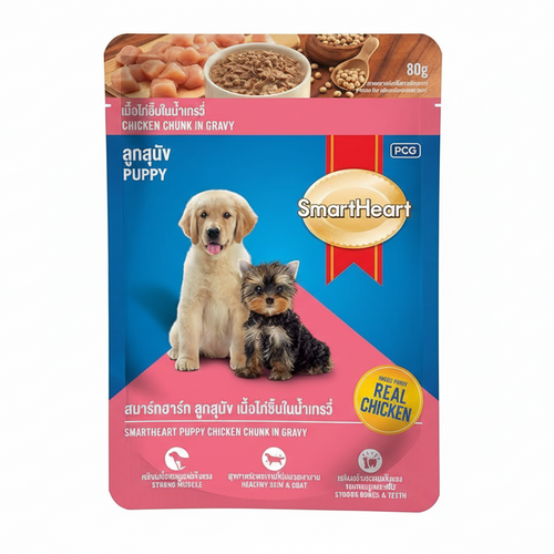 Smartheart Puppy Chicken Chunk In Gravy 80 G